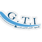 المعهد العام للاتصالات