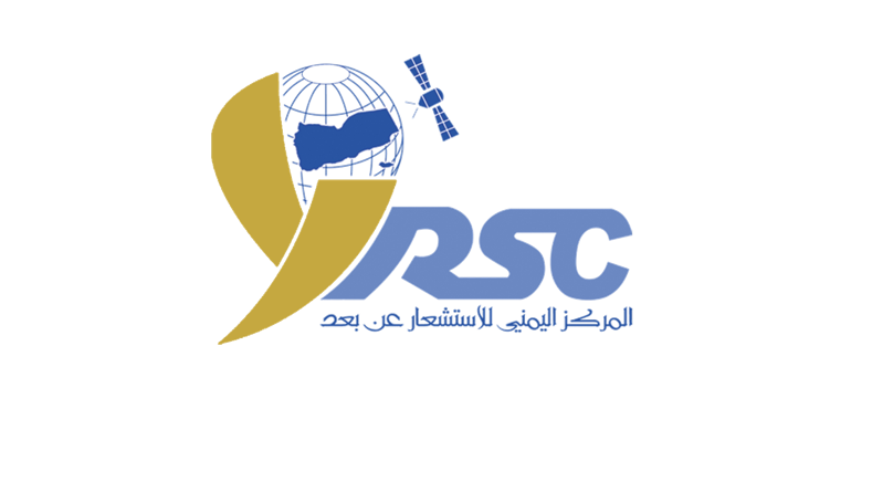 المركز اليمني للاستشعار عن بعد