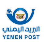 الهيئة العامة للبريد والتوفير البريدي