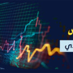 خدمات تراخيص استخدام الأجهزة الراديوية والطيف الترددي