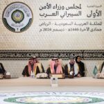 اليمن يشارك في الدورة الأولى لمجلس وزراء الأمن السيبراني العرب