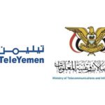 توقيع اتفاقية شراكة بين تيليمن وشركة عالمية لتقديم خدمات الإنترنت عبر الأقمار الصناعية في اليمن