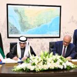 اليمن والكويت توقعان اتفاقية لاستئناف تمويلات الصندوق الكويتي للتنمية الاقتصادية