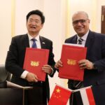 اليمن والصين توقعان مذكرتي تفاهم لتعزيز التعاون التنموي